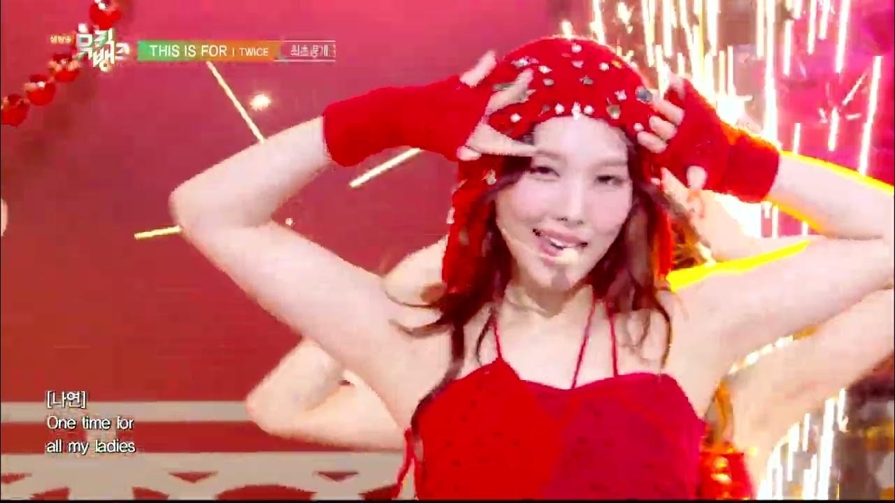 A moment captured by a fan of Jisoo (1995)