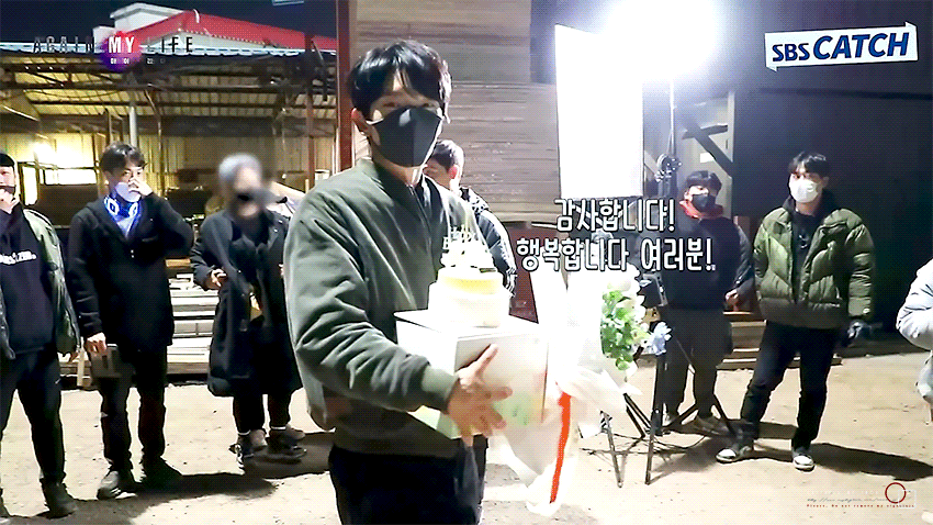 Recent activity shot of Lee Joongi