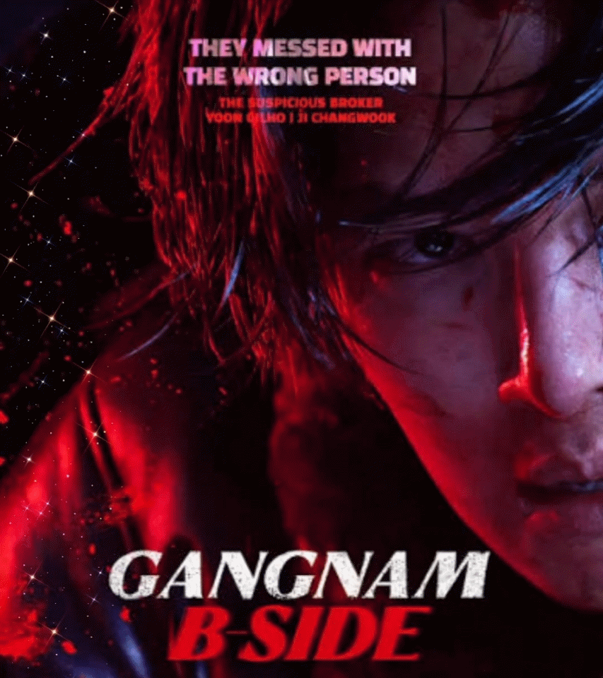 Latest photo of Ji Changwook