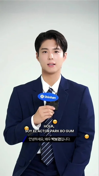 Park Bogum background image recommended by Choeaedol Celeb fandom