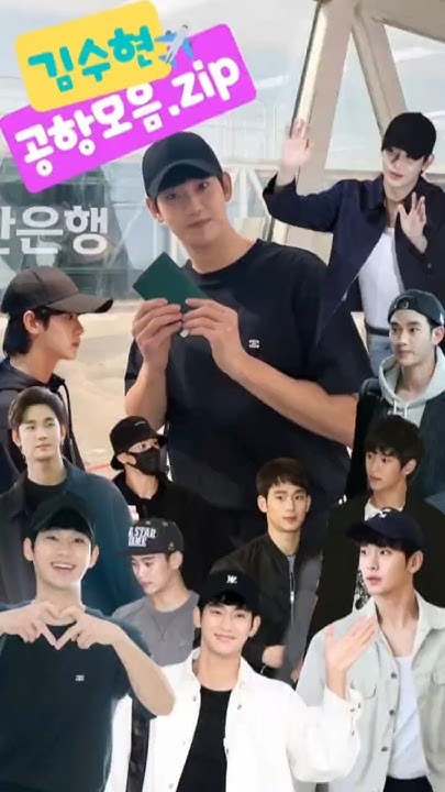 Today's popular wallpaper in Kim Soohyun community