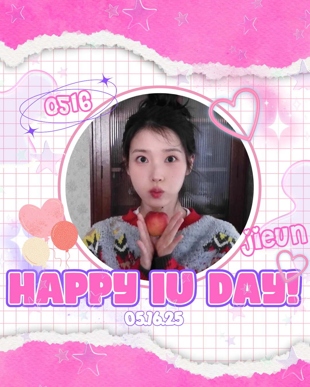 Latest photo of IU