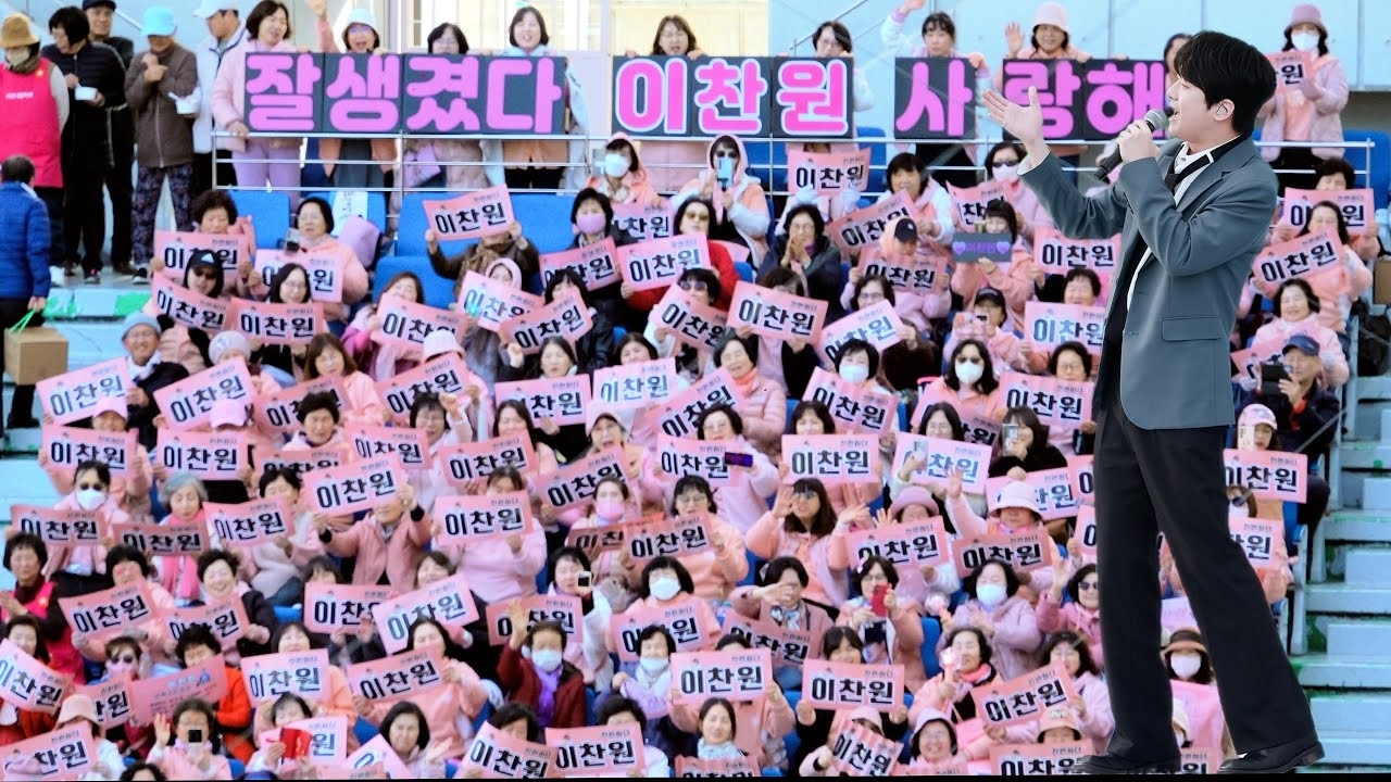 李燦元的最新照片