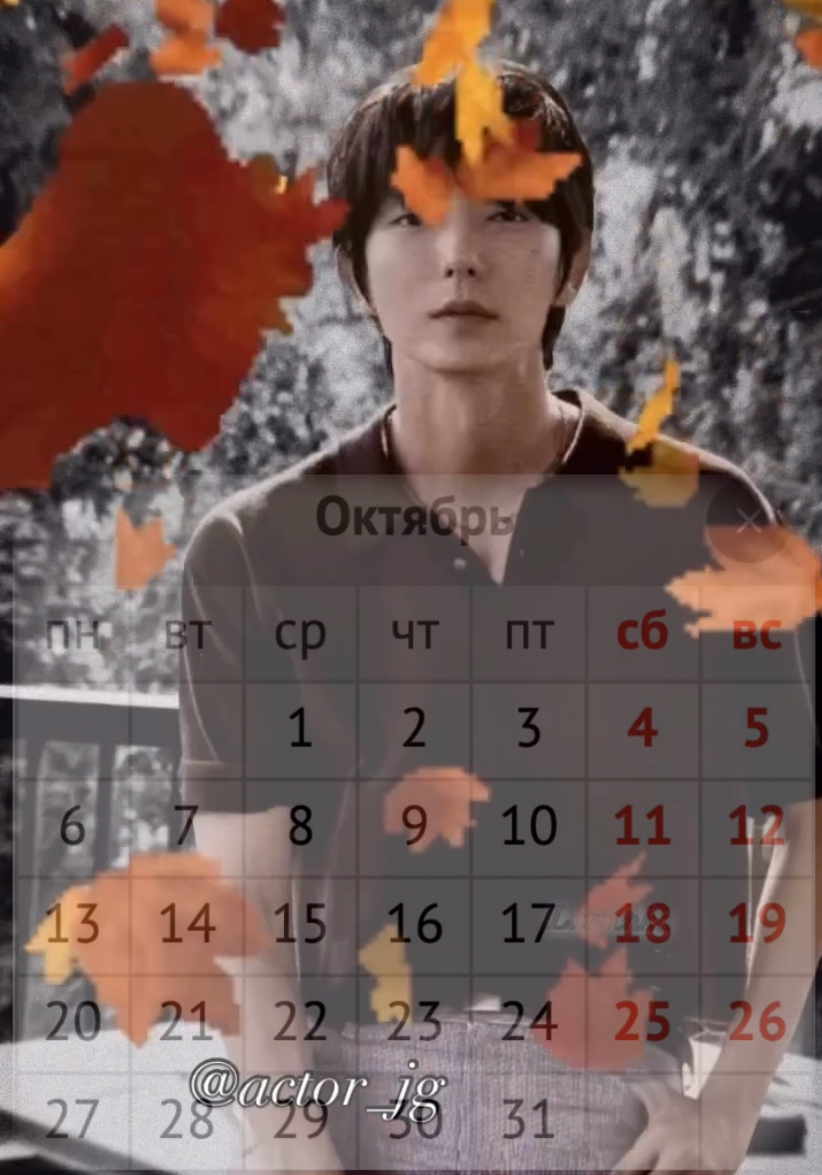 Foto terbaru dari Lee Joongi