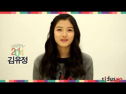 Behind-the-scenes cut of Kim Youjung