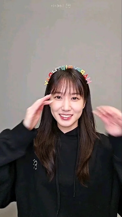 A moment captured by a fan of Park Eunbin