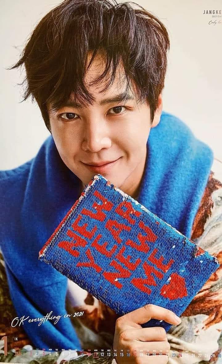 Behind-the-scenes cut of Jang Geunsuk