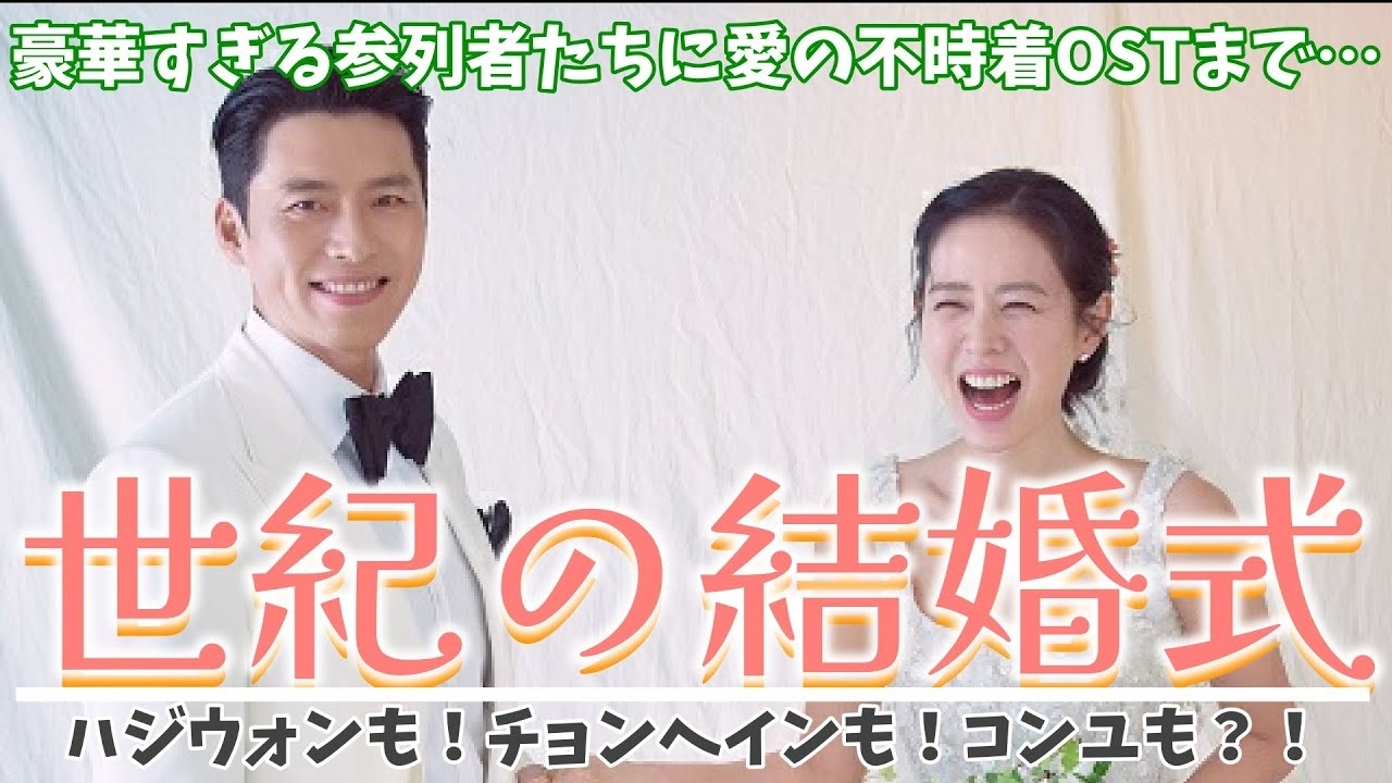 A moment captured by a fan of Hyun Bin