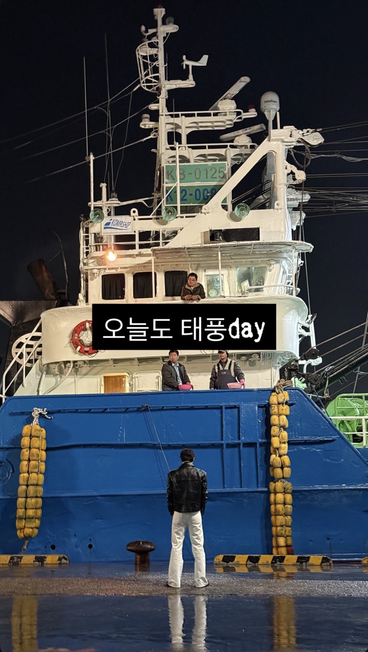 A moment captured by a fan of Lee Junho