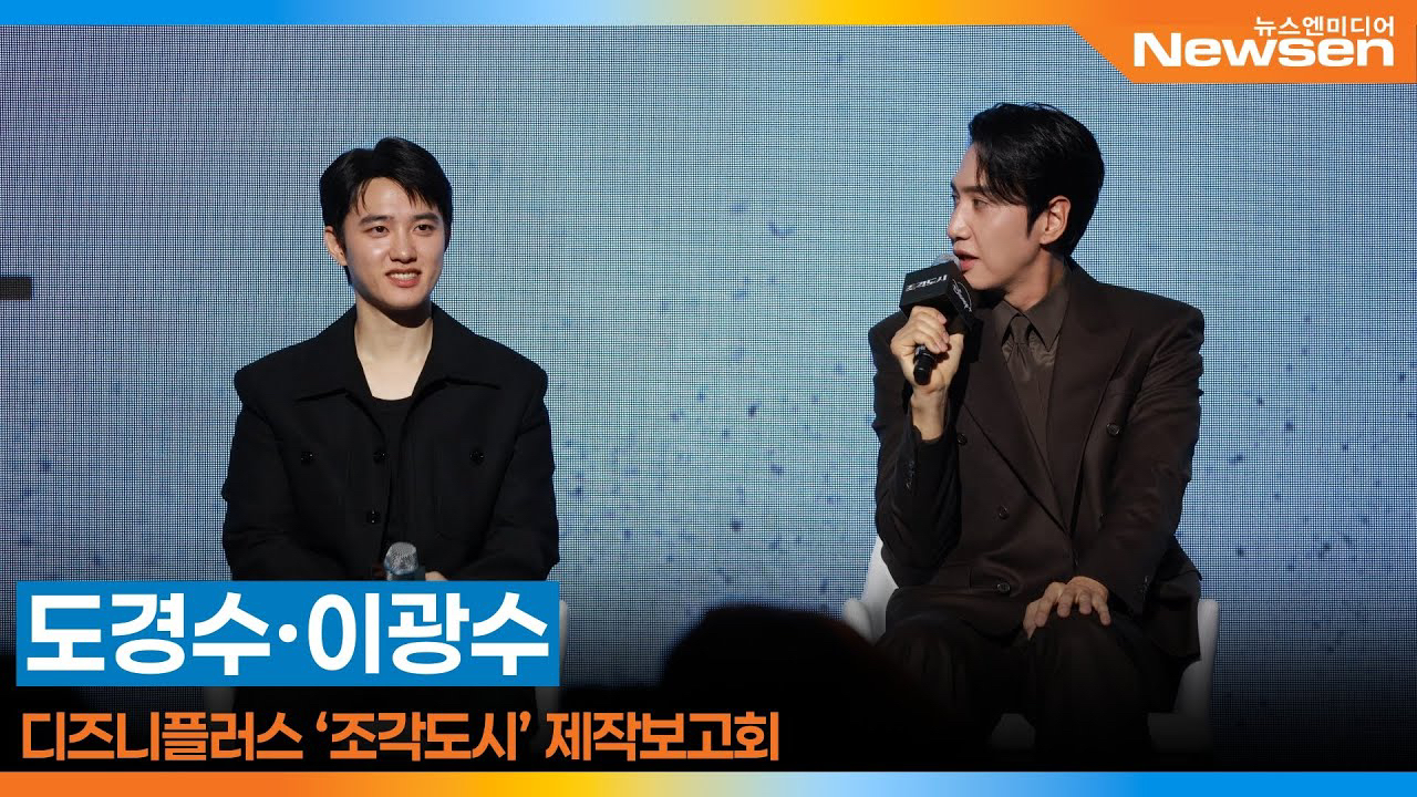 Foto kegiatan terbaru dari Doh Kyungsoo (D.O.)