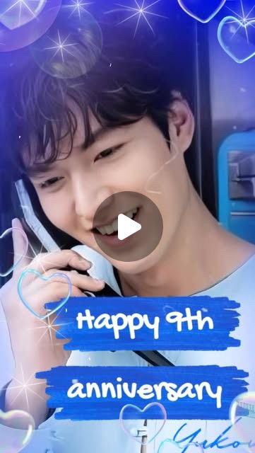 Emotional wallpaper shared by fans for Lee Minho