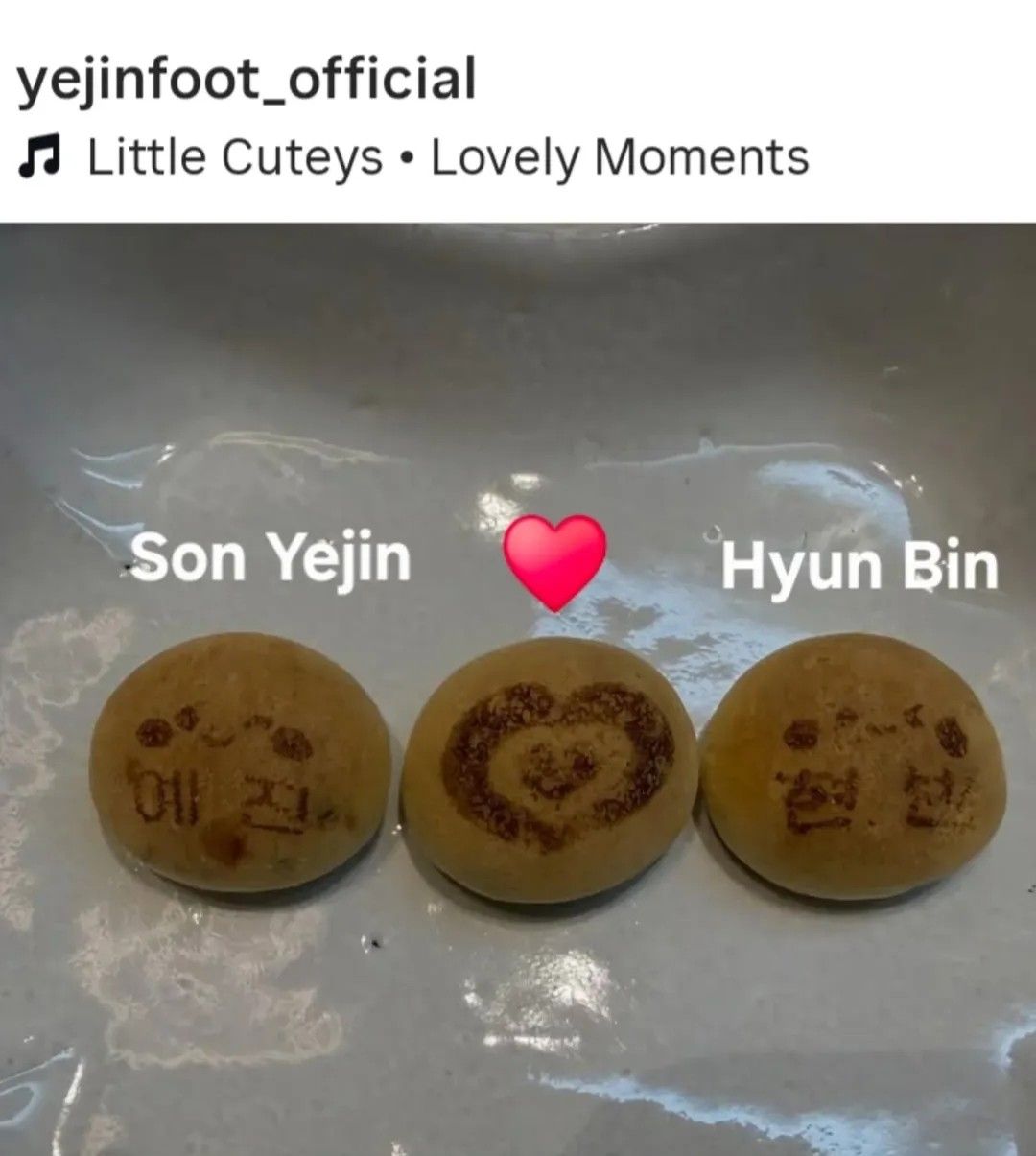 Latest photo of Son Yejin