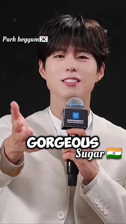 Recent activity shot of Park Bogum