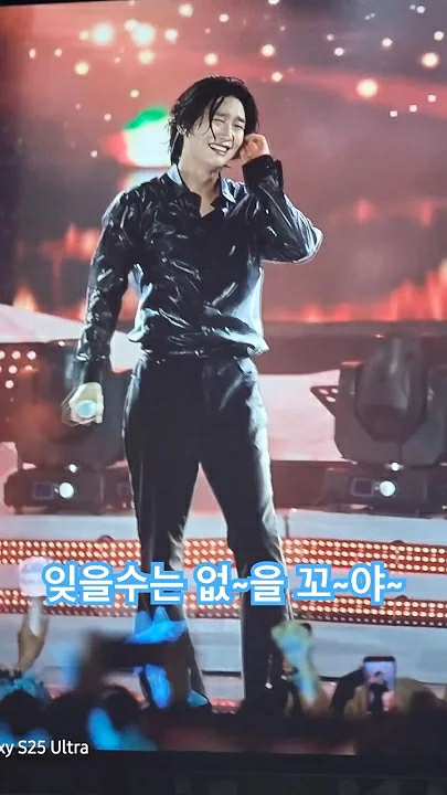 Emotional wallpaper shared by fans for Kim Yongbin
