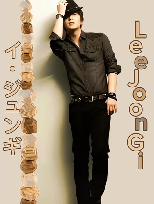 Latest photo of Lee Joongi