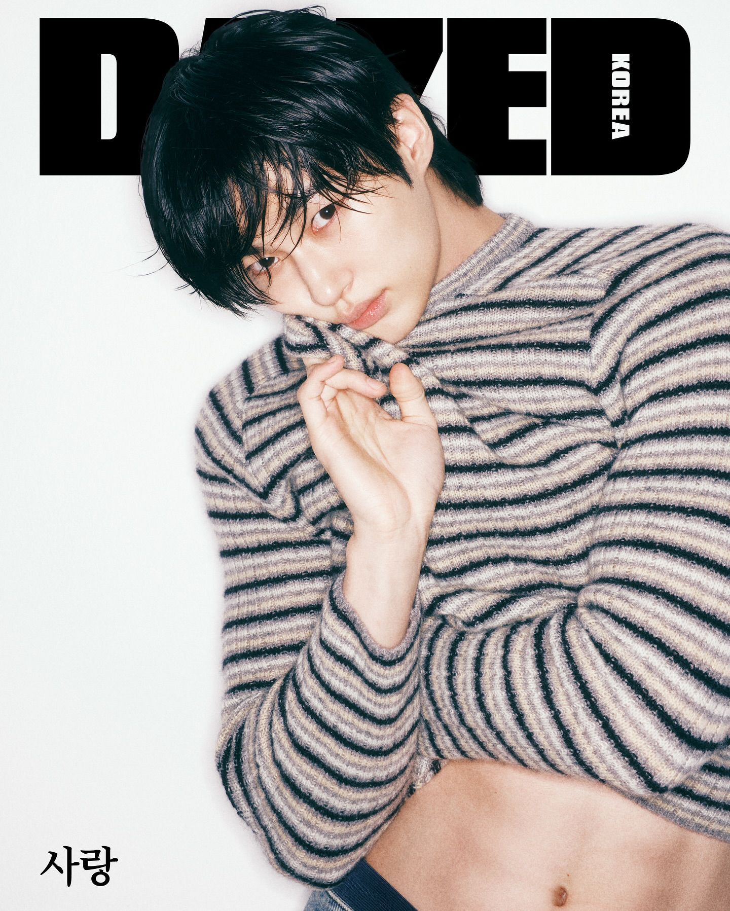 Latest photo of Byeon Wooseok