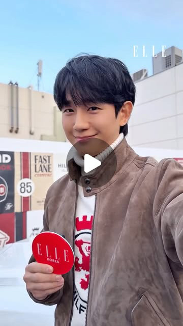 Emotional wallpaper shared by fans for Jung Haein