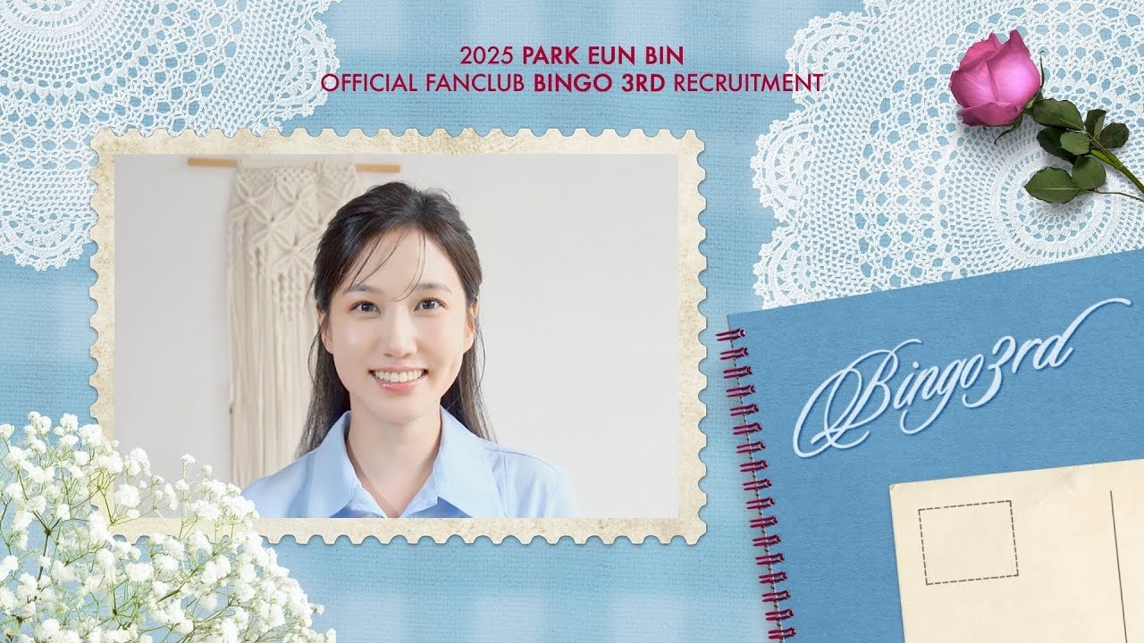 Recent activity shot of Park Eunbin