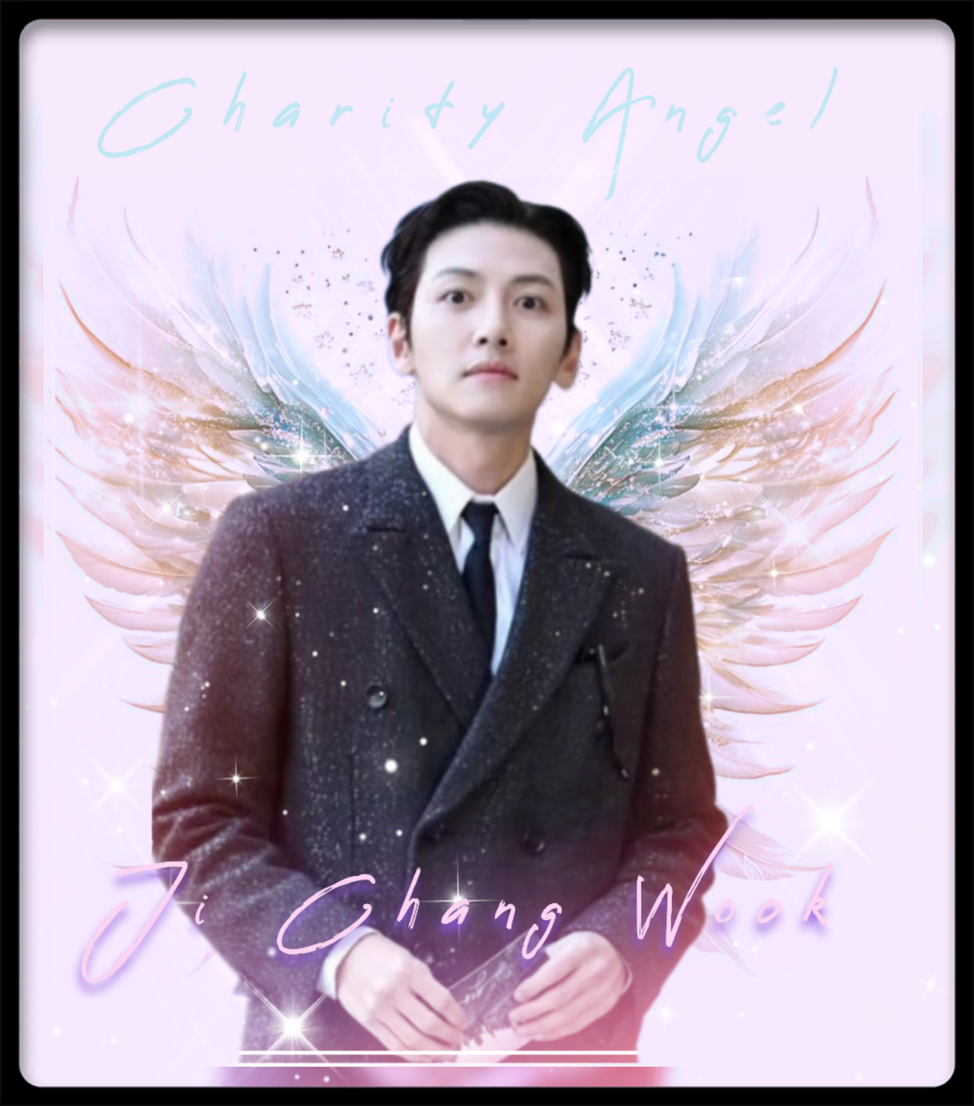 池昌旭的最新照片