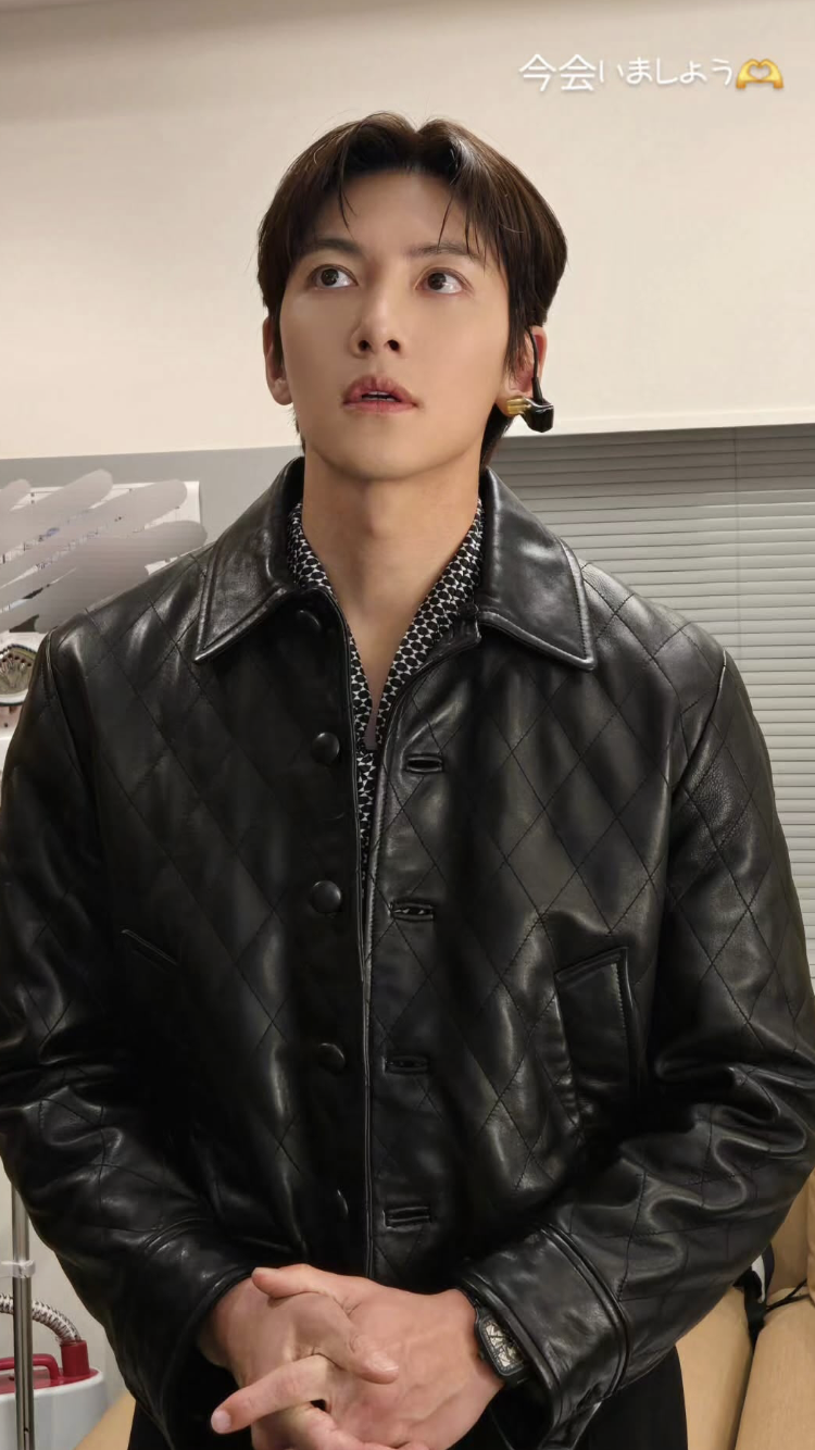 Latest photo of Ji Changwook