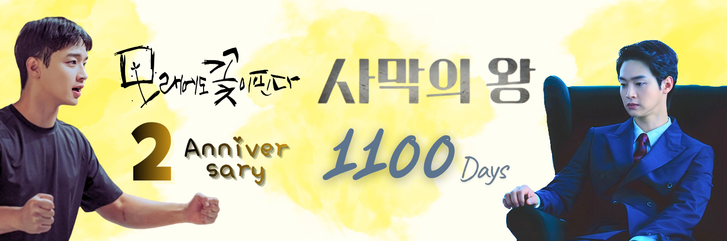 A moment captured by a fan of Jang Dongyoon