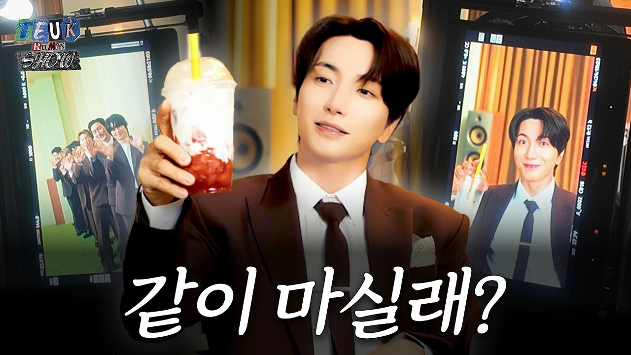 A moment captured by a fan of Choi Siwon