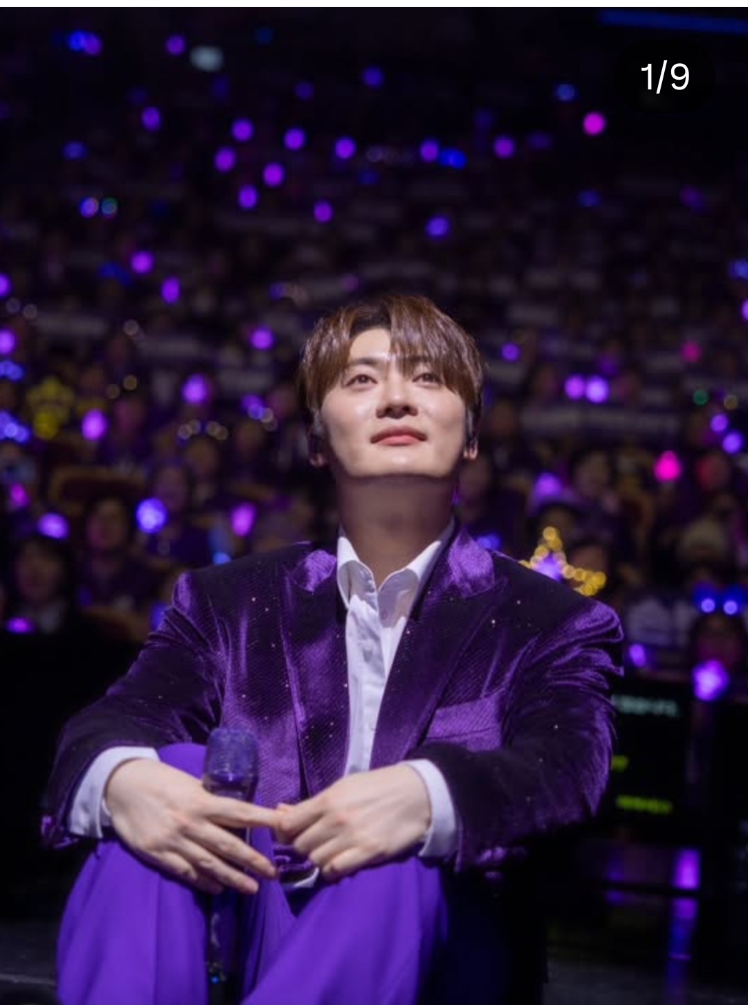 Recent activity shot of Son Binah