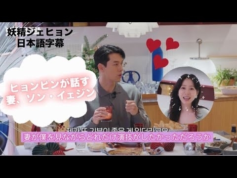 玄彬的幕後花絮