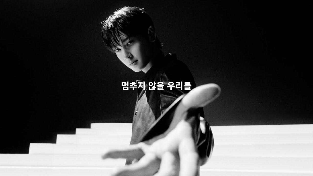 A moment captured by a fan of Cha Eunwoo