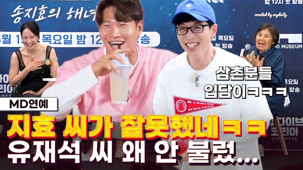 Latest photo of Kim Jongkook
