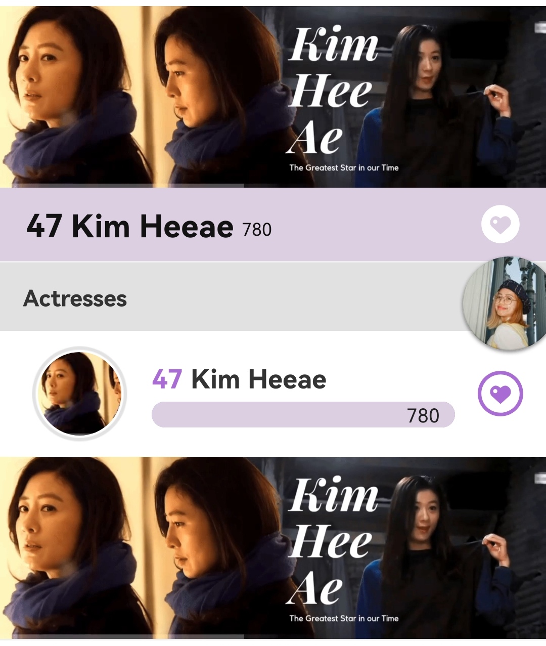 Behind-the-scenes cut of Kim Heeae