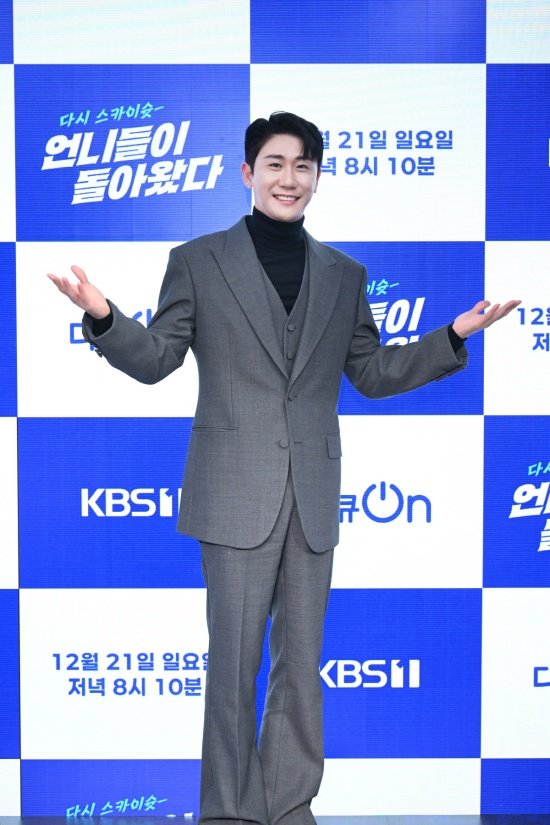 ヨンタクのビハインドカット