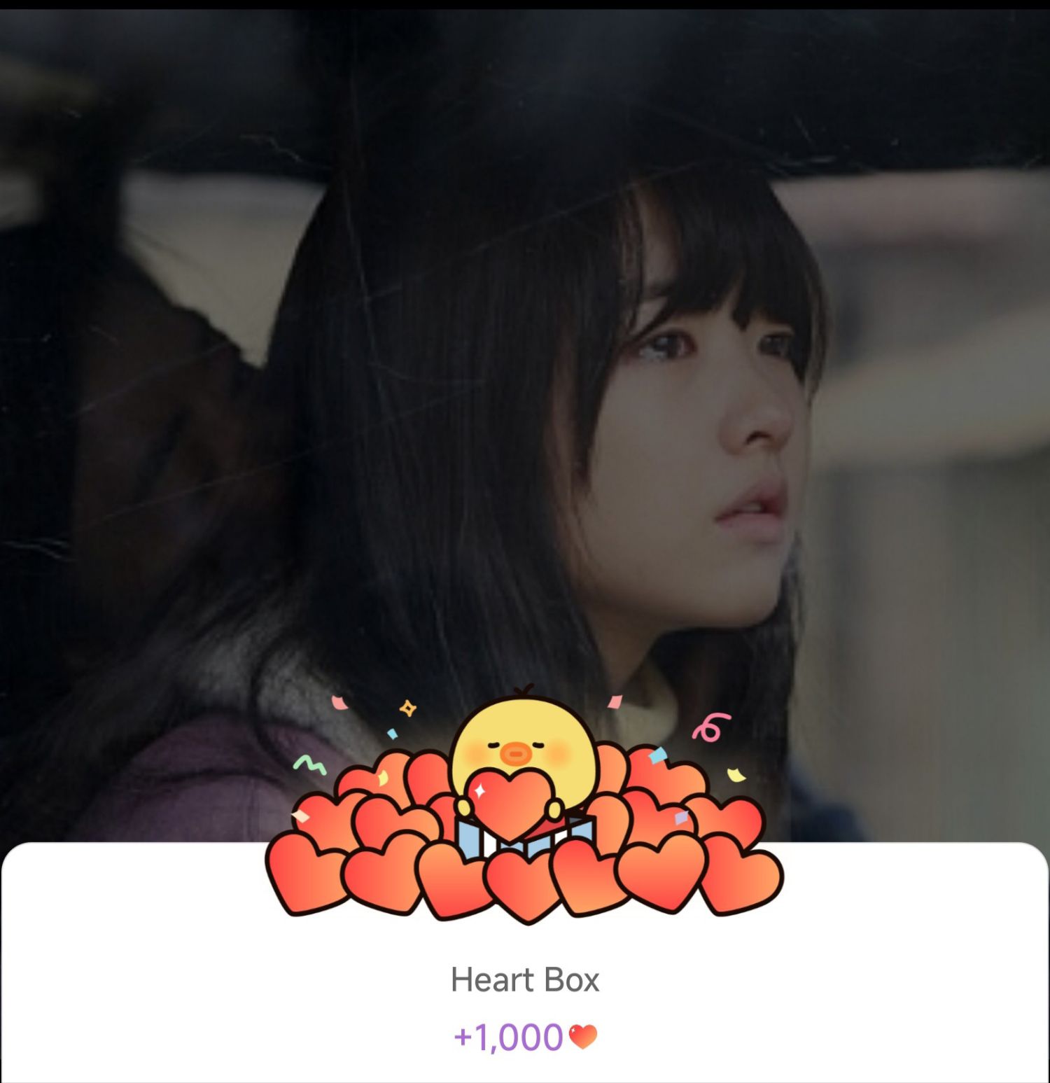 Behind-the-scenes cut of Park Boyoung