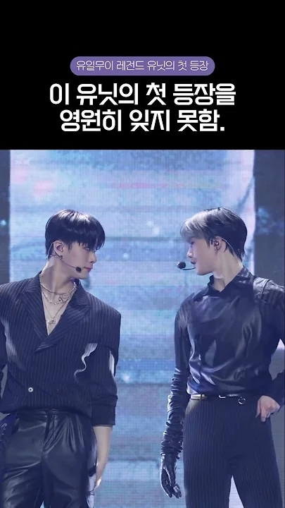 A moment captured by a fan of Cha Eunwoo