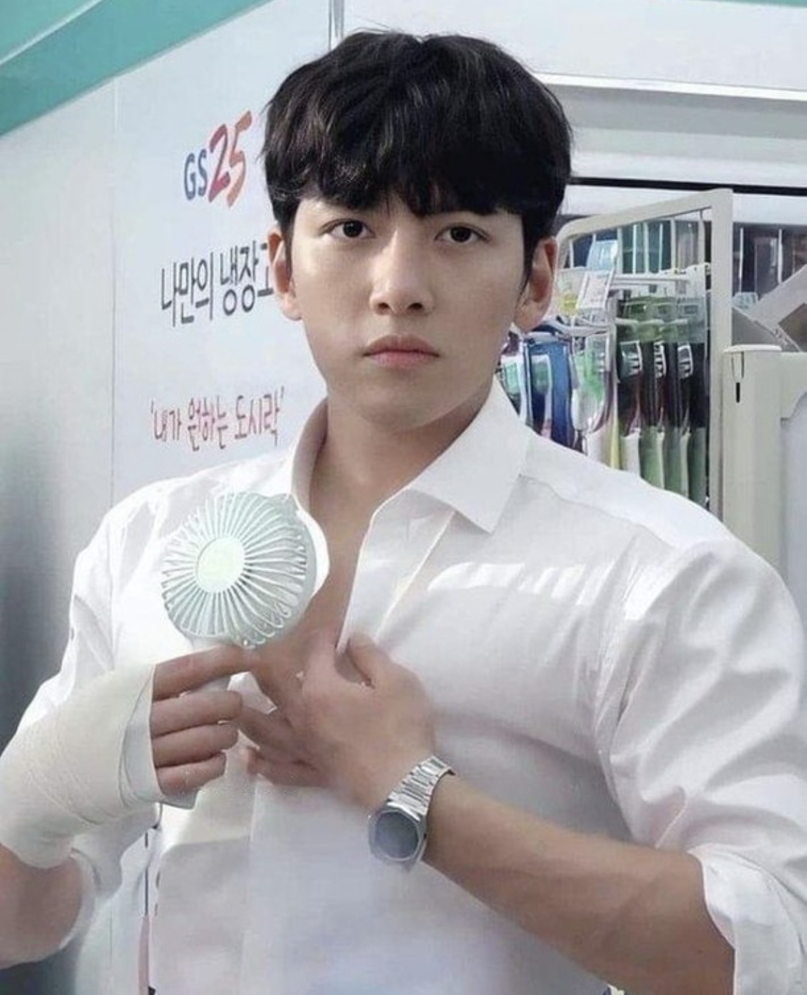 Behind-the-scenes cut of Ji Changwook
