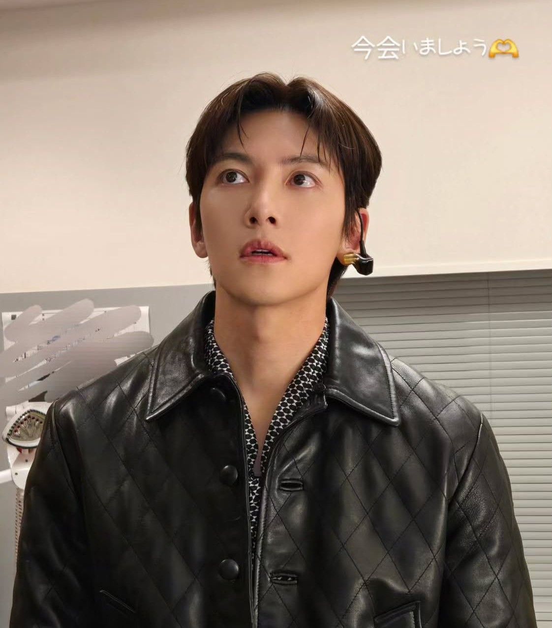 Latest photo of Ji Changwook