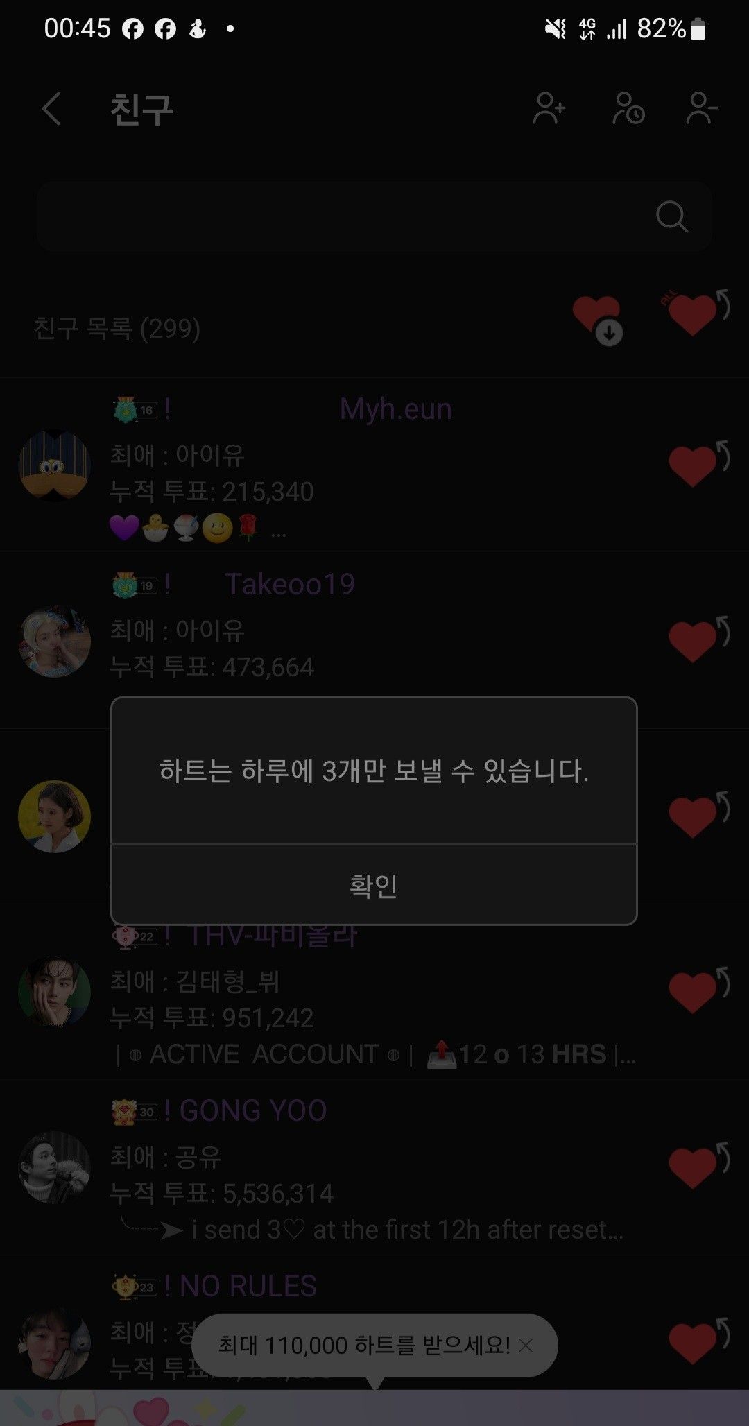 Wallpaper hari ini yang populer di komunitas Board