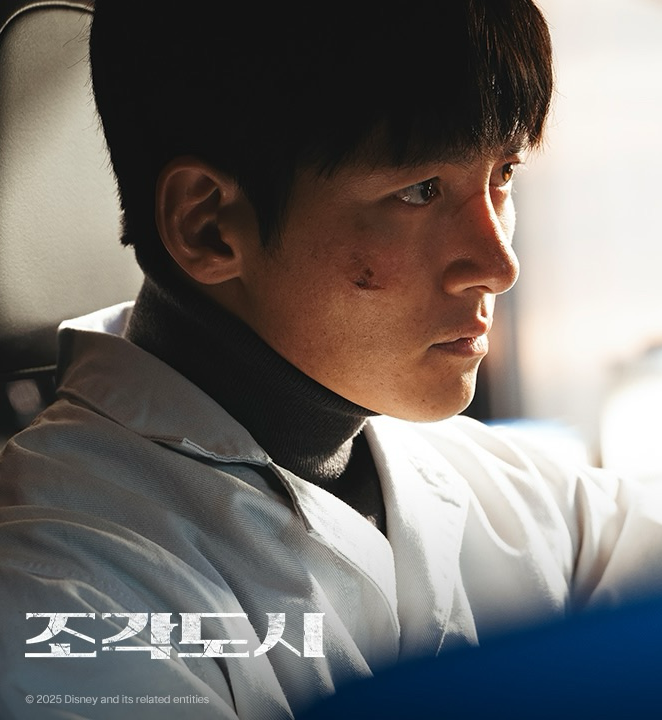 チ・チャンウクの最新写真