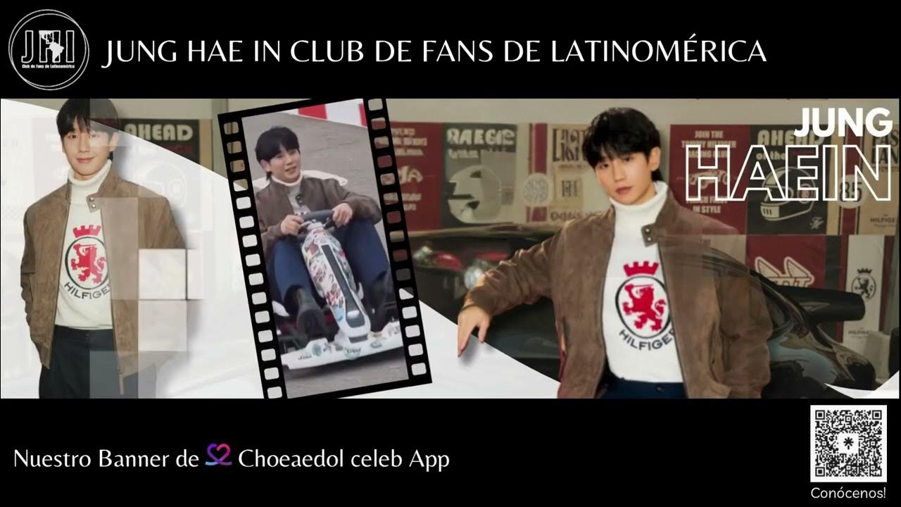 丁海寅的最新照片