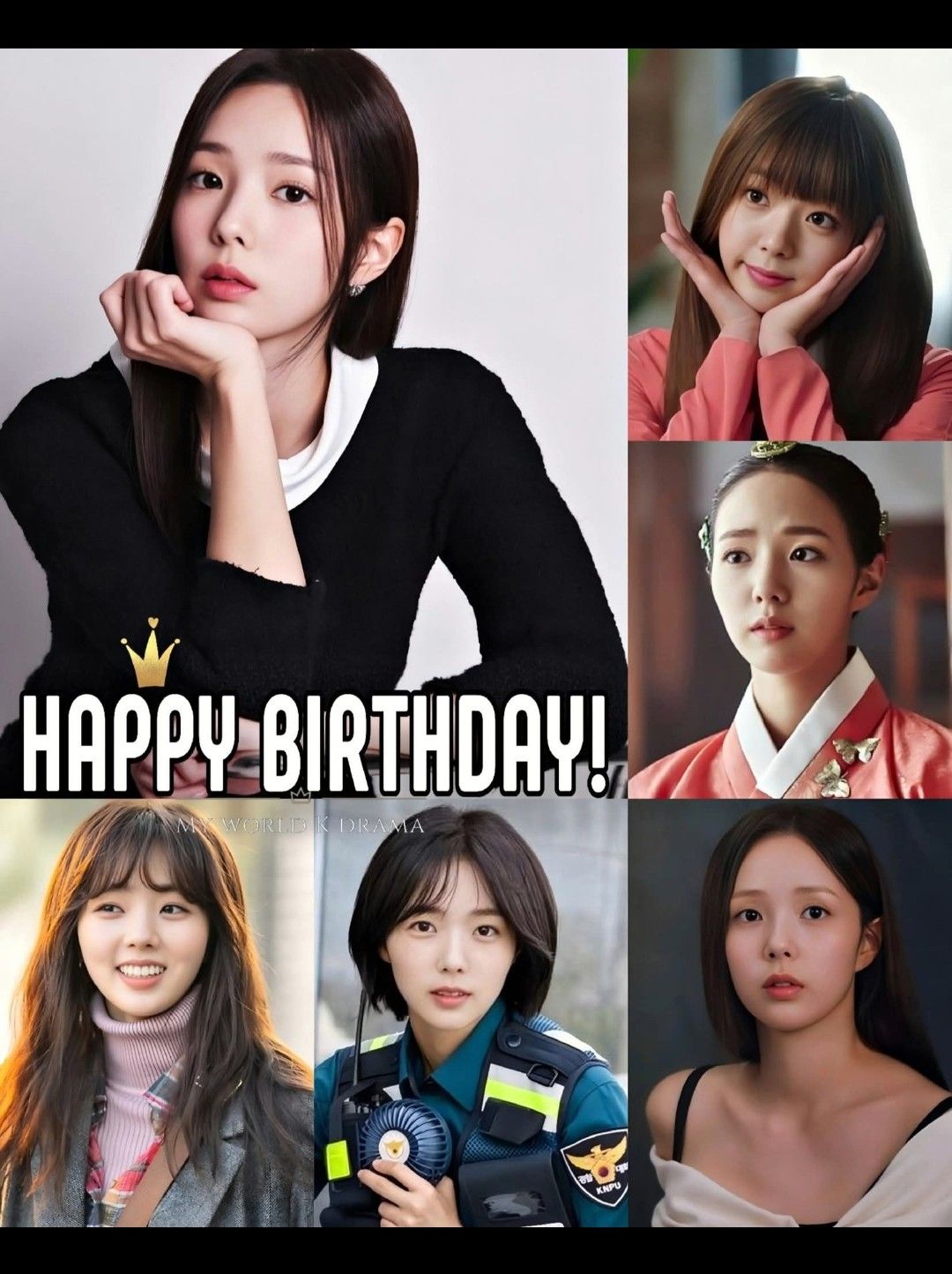 Recent activity shot of Chae Soobin