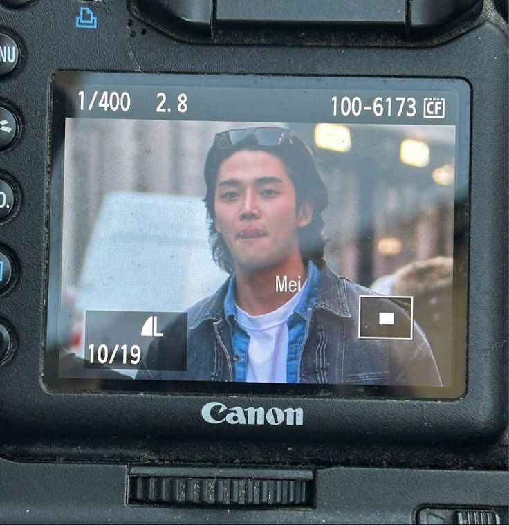 Latest photo of Rowoon