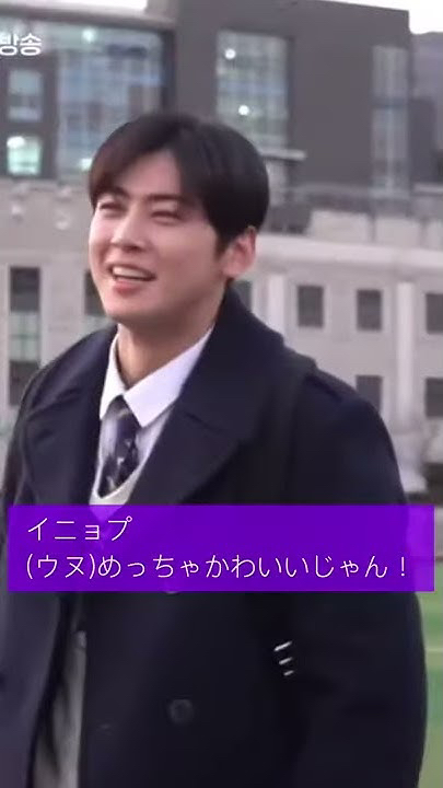 Representative background image loved by Hwang Inyoup fandom