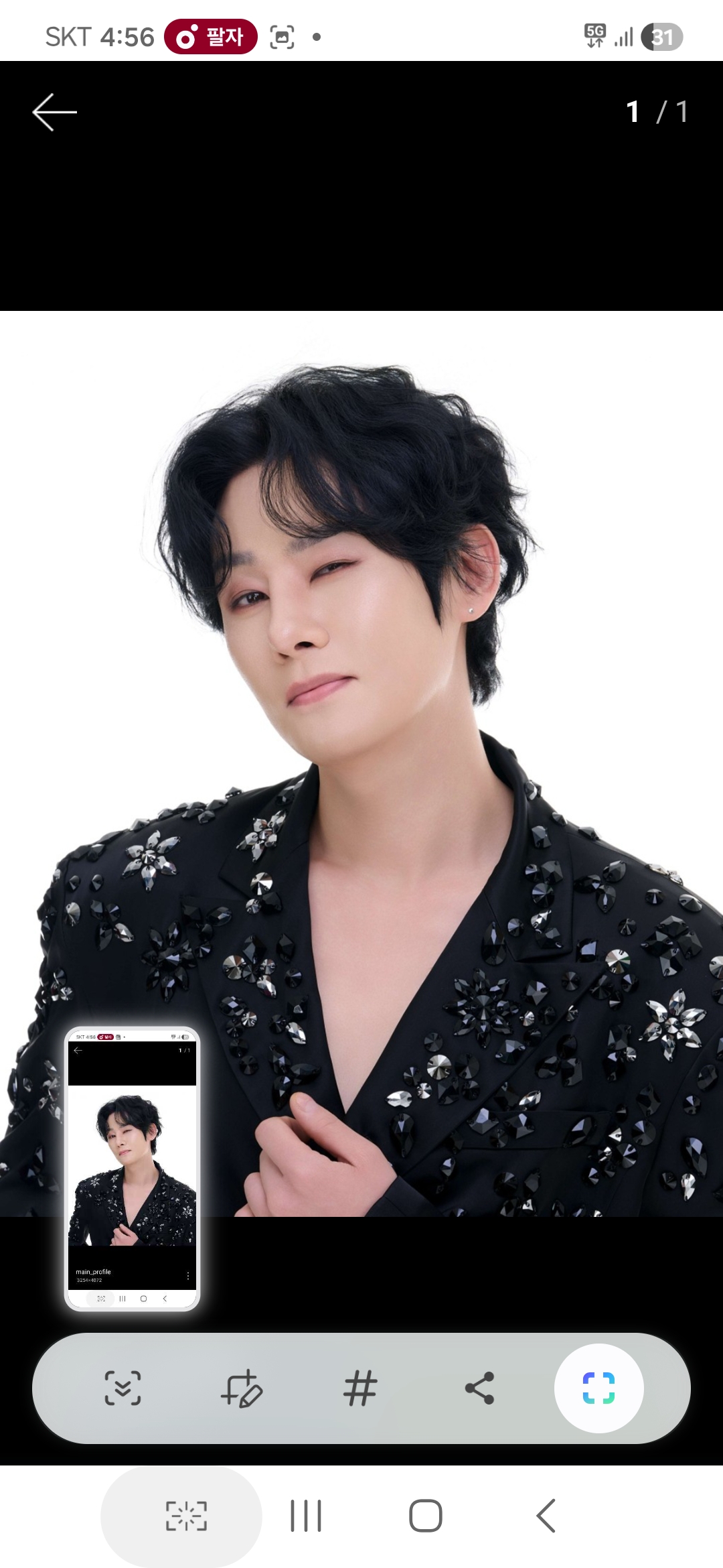 Representative background image loved by Kang Moonkyung fandom