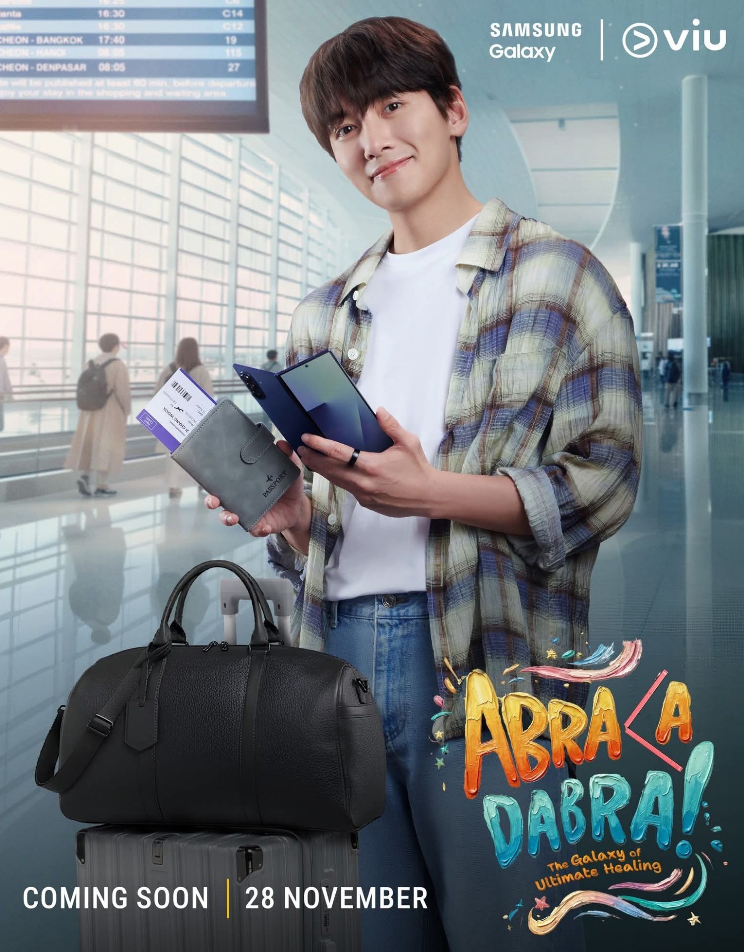 チ・チャンウクのビハインドカット