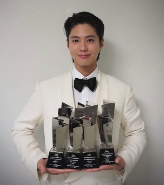 Recent activity shot of Park Bogum