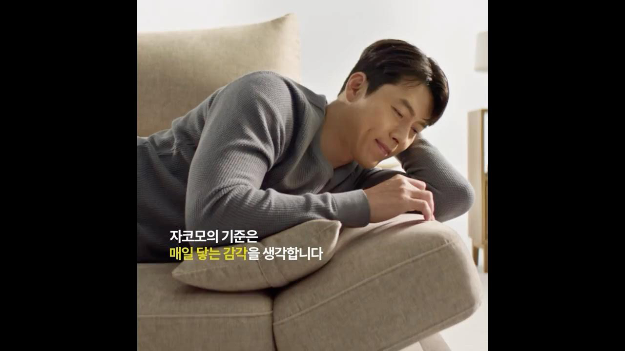 현빈의 최신 사진