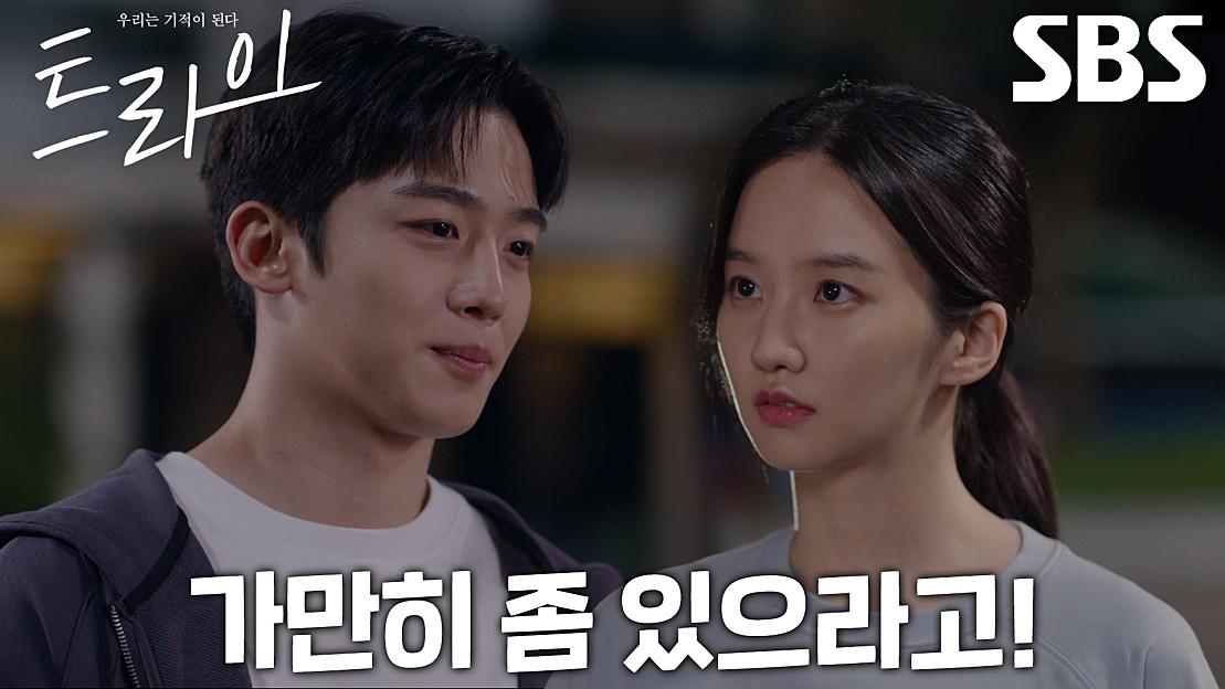 Behind-the-scenes cut of Kim Yohan