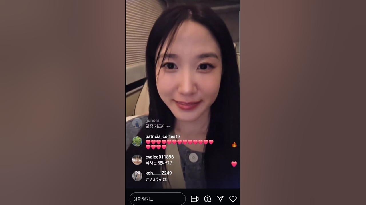 Recent activity shot of Park Eunbin