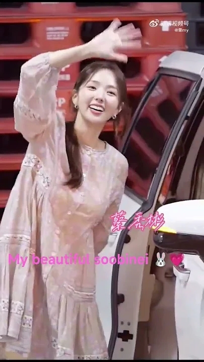 Behind-the-scenes cut of Chae Soobin