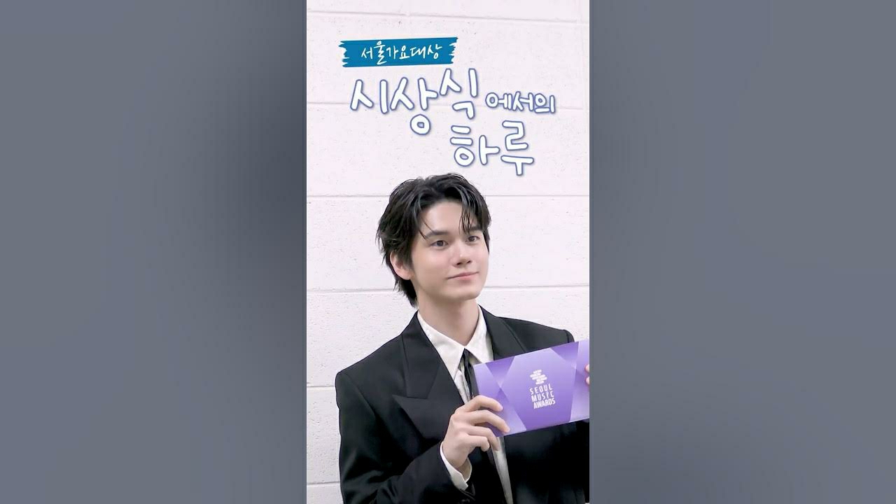 Momen yang diabadikan oleh penggemar Ong Seongwu